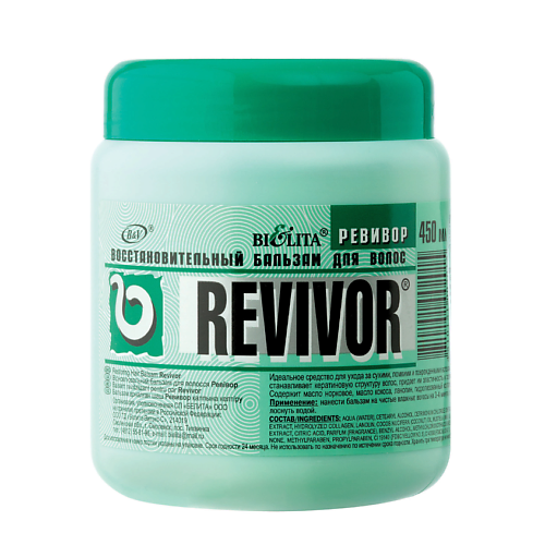 БЕЛИТА Бальзам для волос Восстановительный Revivor 450.0