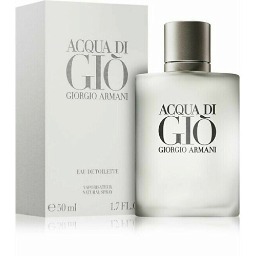 GIORGIO ARMANI Туалетная вода Acqua di Gio Pour Homme 7177₽
