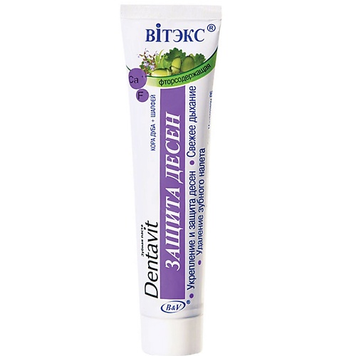 

ВИТЭКС Зубная паста Кора дуба+Шалфей защита десен DENTAVIT 160, Зубная паста Кора дуба+Шалфей защита десен DENTAVIT