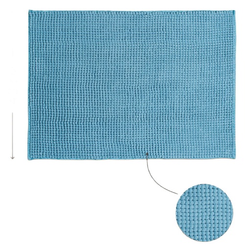 

ARYA HOME COLLECTION Коврик Softy, Коврик Softy