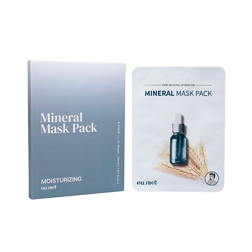EU.MEI Набор Минеральных Масок для Лица