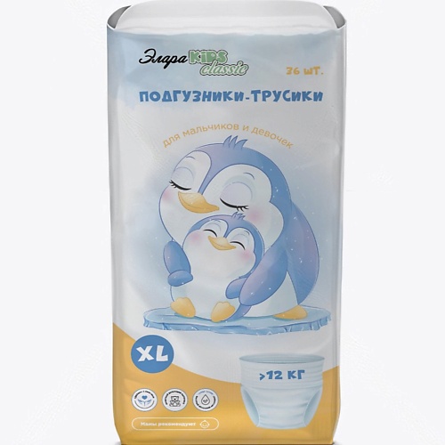 

ЭЛАРАKIDS Подгузники - трусики XL 12 кг 36.0, Подгузники - трусики XL 12 кг