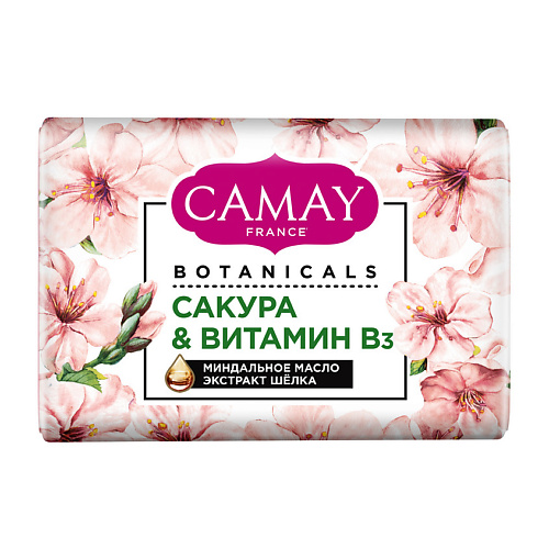 

CAMAY Мыло туалетное Сакура & Витамин В3 Botanicals, Мыло туалетное Сакура & Витамин В3 Botanicals