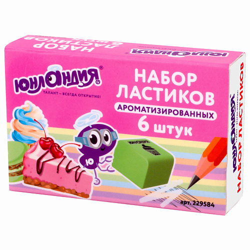 Офисные принадлежности  Летуаль ЮНЛАНДИЯ Набор ластиков ароматизированных Сладкие истории 6