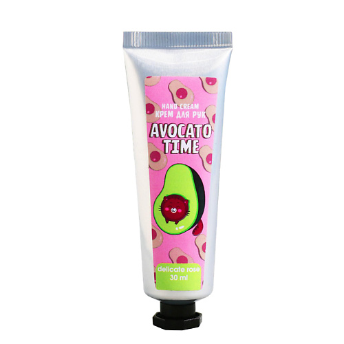 

BEAUTY FOX Крем для рук Avokato Time 30, Крем для рук Avokato Time