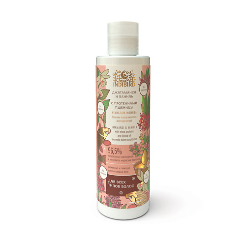 INDIBIRD Бальзам-ополаскиватель Джатаманси Ваниль и маслом жожоба для всех типов волос Jatamansi Vanilla Balm-Conditioner 276₽