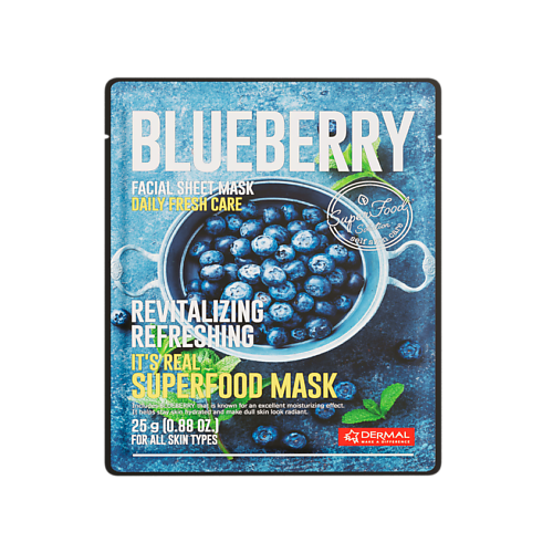 

DERMAL Superfood Маска для лица с голубикой 25.0, Superfood Маска для лица с голубикой