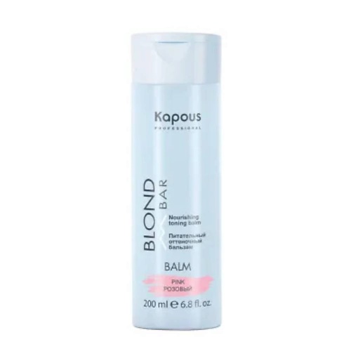 

KAPOUS Оттеночный бальзам для волос Blond Bar, Оттеночный бальзам для волос Blond Bar