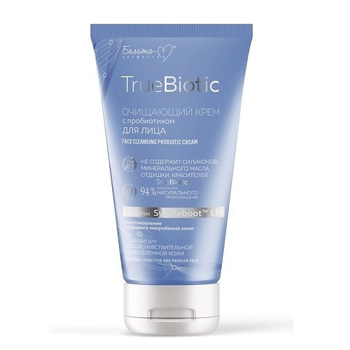 

БЕЛИТА-М Крем для лица TrueBiotic с пробиотиком очищающий 125.0, Крем для лица TrueBiotic с пробиотиком очищающий
