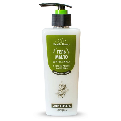 

HEALTH&BEAUTY Гель - мыло для рук и лица с с маслом Арганы 250.0, Гель - мыло для рук и лица с с маслом Арганы