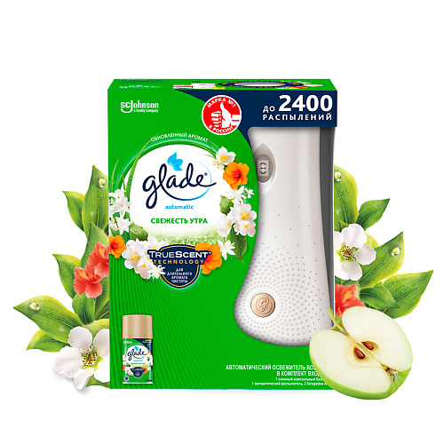 

GLADE Автоматический освежитель Свежесть утра 269.0, Автоматический освежитель Свежесть утра