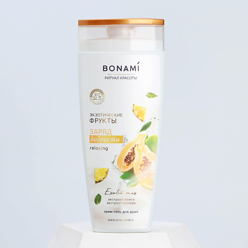 

BONAMI Гель для душа, заряд бодрости, экзотические фрукты 250.0, Гель для душа, заряд бодрости, экзотические фрукты