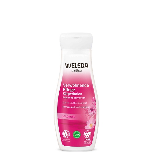 

WELEDA Розовое нежное молочко для тела Wild Rose 200.0, Розовое нежное молочко для тела Wild Rose