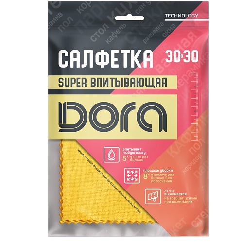 

DORA Салфетка "Супервпитывающая" с полиуретановой пропиткой, 30х30см 1.0, Салфетка "Супервпитывающая" с полиуретановой пропиткой, 30х30см