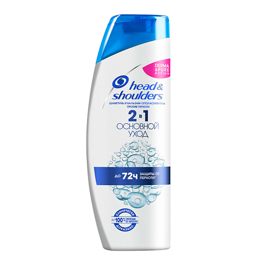 

HEAD & SHOULDERS Шампунь Основной уход 2 в 1, Шампунь Основной уход 2 в 1