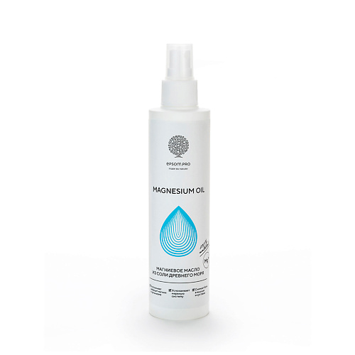 

EPSOM PRO Магниевое масло для тела из соли древнего моря MAGNESIUM OIL 200, Магниевое масло для тела из соли древнего моря MAGNESIUM OIL