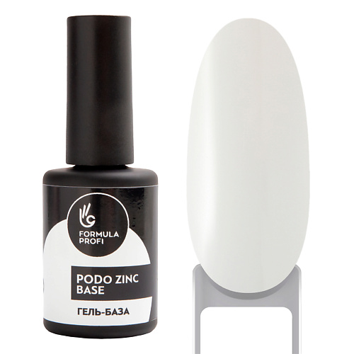 

FORMULA PROFI Гель-база Podo Zinc Base, Гель-база Podo Zinc Base