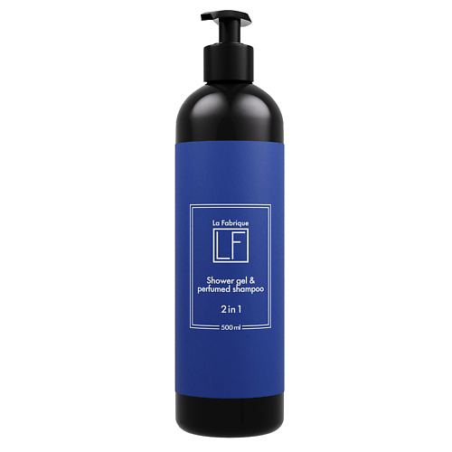 LA FABRIQUE Шампунь мужской парфюмированный 2 в 1 1500₽