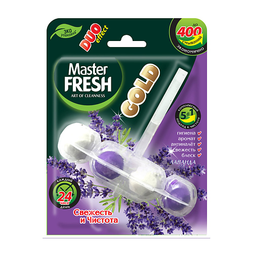 

MASTER FRESH Подвесной блок для унитаза DUO EFFECT 5в1 GOLD (ЛАВАНДА) 1, Подвесной блок для унитаза DUO EFFECT 5в1 GOLD (ЛАВАНДА)