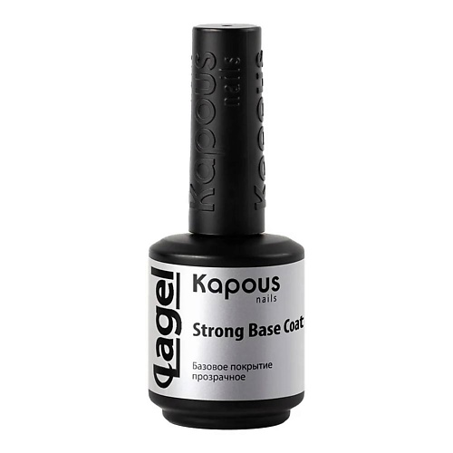 

KAPOUS Базовое покрытие Вrilliant Base Coat, Базовое покрытие Вrilliant Base Coat