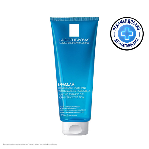 

LA ROCHE-POSAY Effaclar Очищающий пенящийся гель для умывания для жирной, проблемной кожи лица, склонной к прыщам, акне, черным точкам и других несовершенствам, Effaclar Очищающий пенящийся гель для умывания для жирной, проблемной кожи лица, склонной к пр