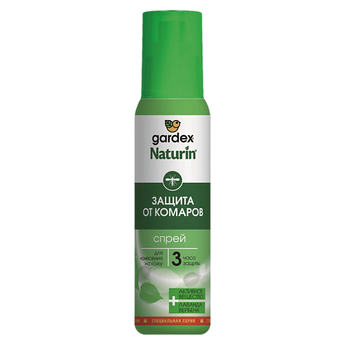 

GARDEX Naturin Спрей от комаров 110.0, Naturin Спрей от комаров