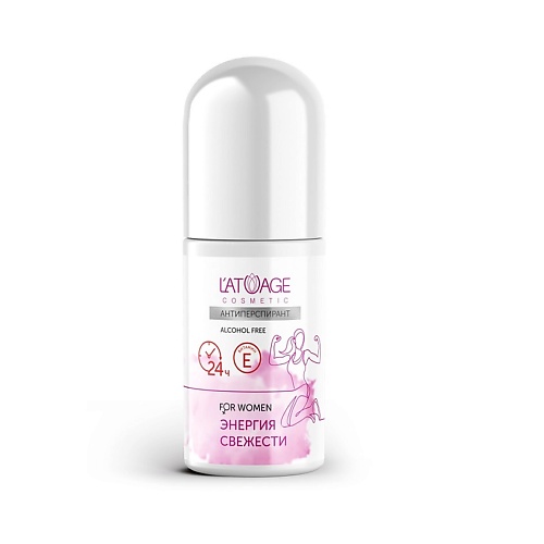 

L'ATUAGE COSMETIC Антиперспирант ЭНЕРГИЯ СВЕЖЕСТИ 50.0, Антиперспирант ЭНЕРГИЯ СВЕЖЕСТИ