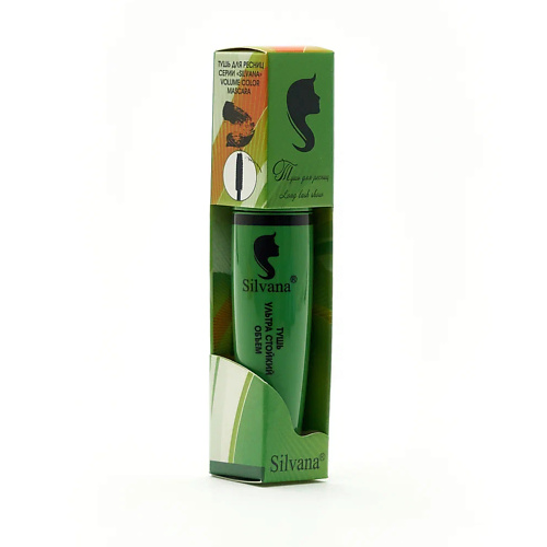 SILVANA Тушь для ресниц "VOLUME COLOR MASCARA" 5.0