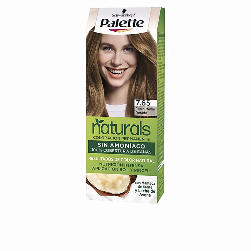 

SCHWARZKOPF Перманентная крем-краска для волос PALETTE NATURAL, Перманентная крем-краска для волос PALETTE NATURAL