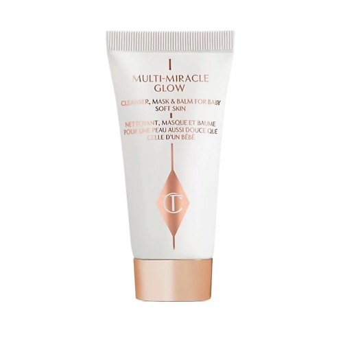 

CHARLOTTE TILBURY Средство для ухода за кожей Multi-Miracle Glow,дорожный формат 15.0, Средство для ухода за кожей Multi-Miracle Glow,дорожный формат
