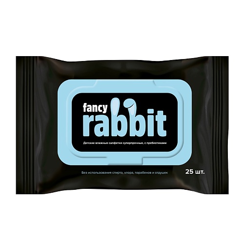 

FANCY RABBIT Влажные салфетки детские, Влажные салфетки детские
