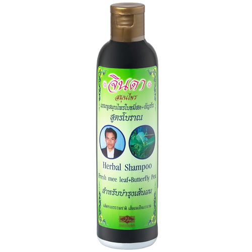 

JINDA Растительный шампунь Herbal 250, Растительный шампунь Herbal
