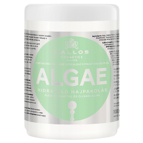 

KALLOS COSMETICS Маска Algae увлажняющая с экстрактом водорослей и оливковым маслом 1000.0, Маска Algae увлажняющая с экстрактом водорослей и оливковым маслом