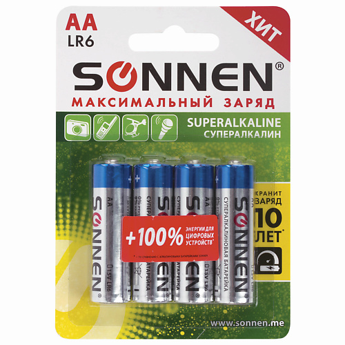 

SONNEN Батарейки Super Alkaline, АА (LR6,15А) пальчиковые 4.0, Батарейки Super Alkaline, АА (LR6,15А) пальчиковые