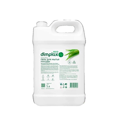Гель для мытья посуды DIMPLAX Гель для   мытья  посуды ClEANER EXPERT Алоэ Вера