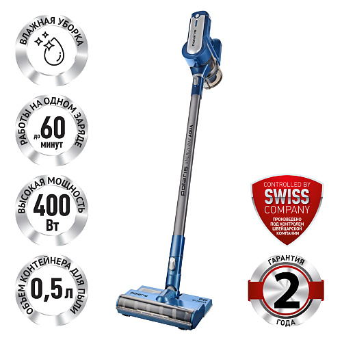 

POLARIS Пылесос портативный PVCS 7000 Energy WAY AQUA, Пылесос портативный PVCS 7000 Energy WAY AQUA