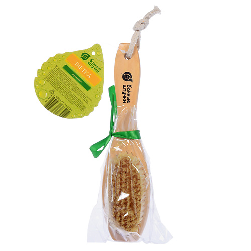 

БАННЫЕ ШТУЧКИ Щетка деревянная, двусторонняя с массажером, Щетка деревянная, двусторонняя с массажером