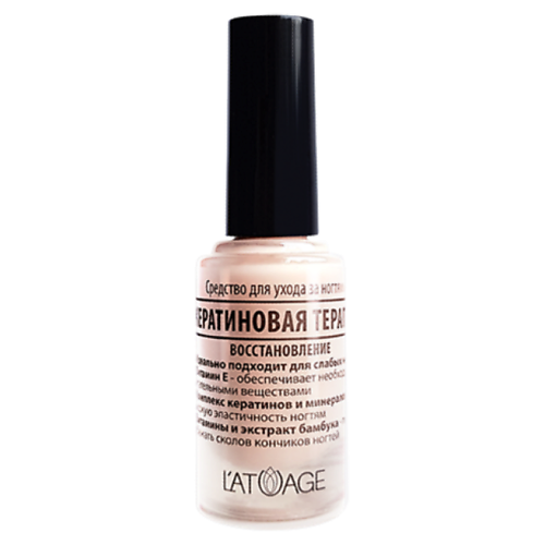 

L'ATUAGE COSMETIC Средство для ухода за ногтями КЕРАТИНОВАЯ ТЕРАПИЯ 9.0, Средство для ухода за ногтями КЕРАТИНОВАЯ ТЕРАПИЯ