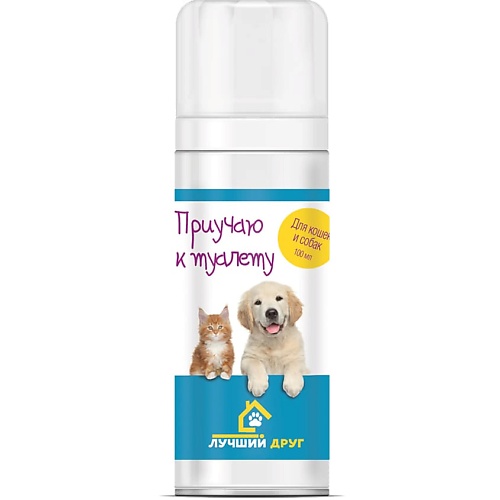 

APICENNA Спрей "Приучаю к туалету" для кошек и собак Лучший Друг 100, Спрей "Приучаю к туалету" для кошек и собак Лучший Друг