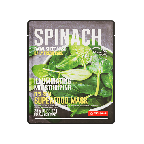 

DERMAL Superfood Маска для лица со шпинатом 25.0, Superfood Маска для лица со шпинатом
