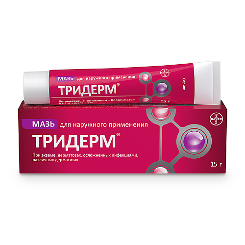 

АПТЕКА Тридерм мазь 15, Тридерм мазь 15