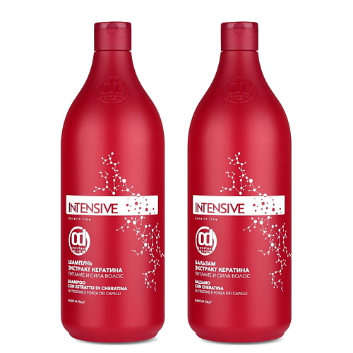 CONSTANT DELIGHT Набор для питания волос INTENSIVE Шампунь Бальзам с экстрактом кератина 1780₽
