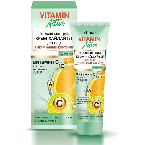 

ВИТЭКС Крем-хайлайтер для лица Увлажняющий дневной VITAMIN ACTIVE 40.0, Крем-хайлайтер для лица Увлажняющий дневной VITAMIN ACTIVE