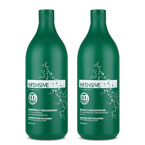 CONSTANT DELIGHT Набор для увлажнения волос INTENSIVE Шампунь Маска с коллагеном 1825₽