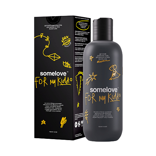 SOMELOVE Детский шампунь-гель для волос и тела BLACK LAVA 2500 1340₽