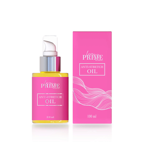 

LOVEPRIME Масло для растяжек ANTI-STRETCH 100.0, Масло для растяжек ANTI-STRETCH