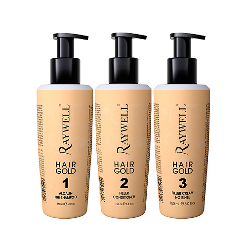 

RAYWELL Набор BOTO HAIRGOLD с капиллярным ботоксом, Набор BOTO HAIRGOLD с капиллярным ботоксом