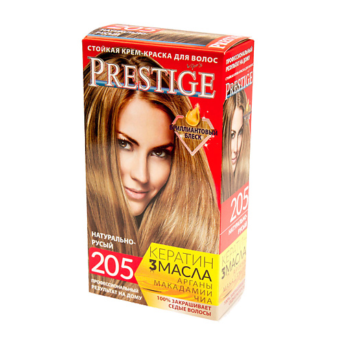 VIP`S PRESTIGE Стойкая крем-краска для волос