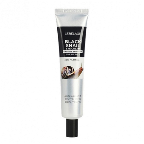 

LEBELAGE Крем для глаз с муцином черной улитки EYE CREAM_BLACK SNAIL EX 40.0, Крем для глаз с муцином черной улитки EYE CREAM_BLACK SNAIL EX