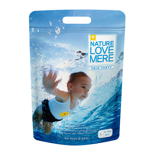 

NATURE LOVE MERE Подгузники для плавания L, 8-13 кг, Подгузники для плавания L, 8-13 кг